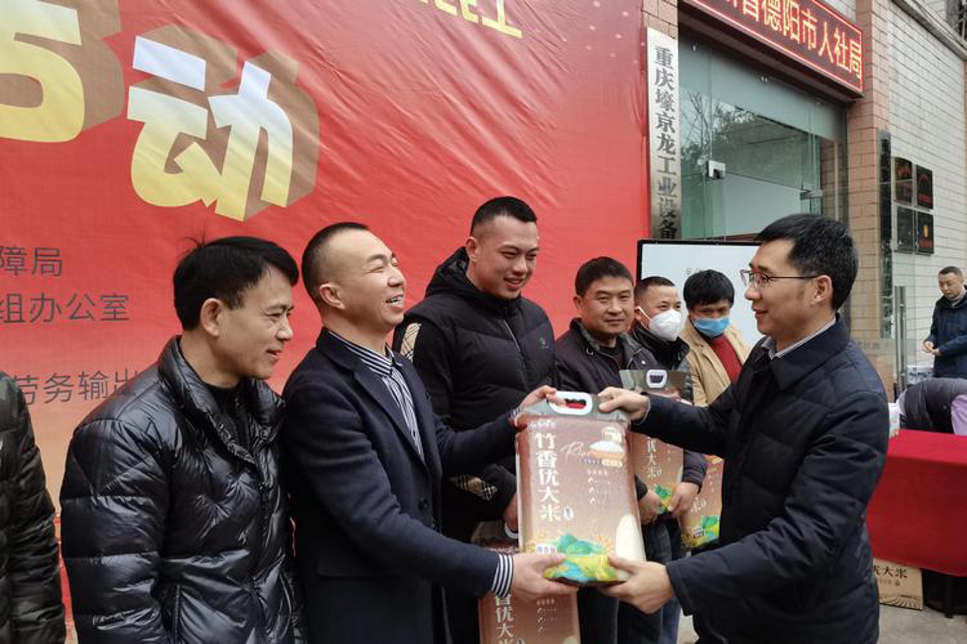 德阳搬家网